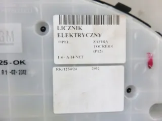 13374938 Щиток приборов (приборная панель) Opel Zafira C Арт e11740679, вид 5