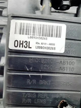  12-17r Фара левая Hyundai i30 GD Арт e11737833, вид 11