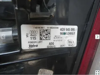 4G9945095F  Фонарь задний левый Audi A6 C7 (S6,RS6) Арт e11734444, вид 2