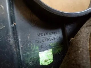 11147797410 Декоративная крышка двигателя BMW 1 E81/E82/E87/E88 Арт e11733800, вид 8