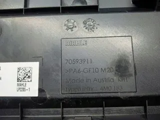 4M0133849AA Декоративная крышка двигателя Audi Q7 4M Арт e11733784, вид 5