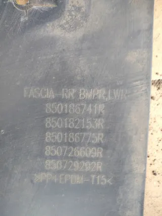 850186741R Бампер задний Renault Arkana Арт e11731977, вид 7