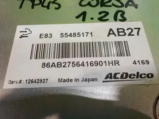 55485171 Блок управления двигателем Opel Corsa D Арт e11731436, вид 3