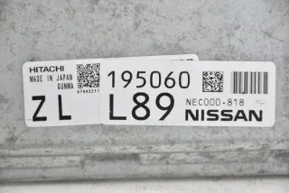 NEC000-818 Блок управления двигателем Nissan Note E12 Арт e11731336, вид 3