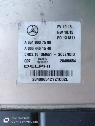 A6519007500 Блок управления двигателем Mercedes C W204 Арт e11731188, вид 3