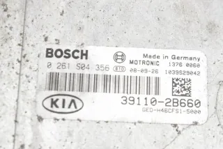 39110-2B660 Блок управления двигателем Kia Ceed 1 Арт e11731061, вид 3