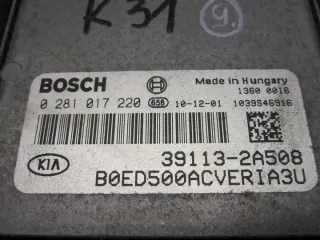 0281017220 39113-2A508 Блок управления двигателем Kia Ceed 1 Арт e11731059, вид 3