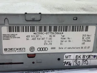 4E0919887L LORK-1973-22558 Блок навигации Audi Q7 4L Арт e11728255, вид 4