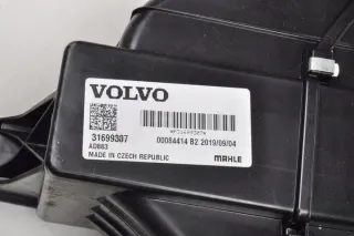 31699307 Отопитель в сборе (печка) Volvo XC90 2 Арт e11727309, вид 5