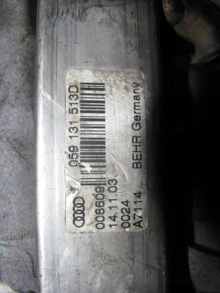 059131513D Радиатор EGR Audi A4 B6 Арт e11724230, вид 4