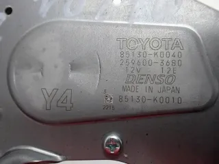 85130-K0040 Моторчик стеклоочистителя фар Mazda 2 DE Арт e11720722, вид 3