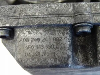 4E0145950C 17426197684 Моновпрыск Audi A6 C6 (S6,RS6) Арт e11719111, вид 4