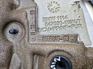 8666846 Декоративная крышка двигателя BMW 3 G20/G21 Арт e11716203, вид 3