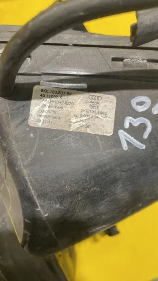 8K0133837BF Корпус воздушного фильтра Audi A4 B8 Арт e11714484, вид 6