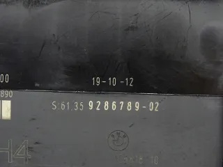 9286789 17165204218 Блок комфорта BMW 1 E81/E82/E87/E88 Арт e11713974, вид 4