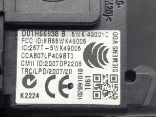 D01H66938B LORK-504-26583 Замок зажигания Mazda 2 DE Арт e11713676, вид 5