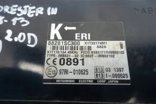88281SC300 Блок управления двигателем Subaru Forester SJ Арт e11703298, вид 3