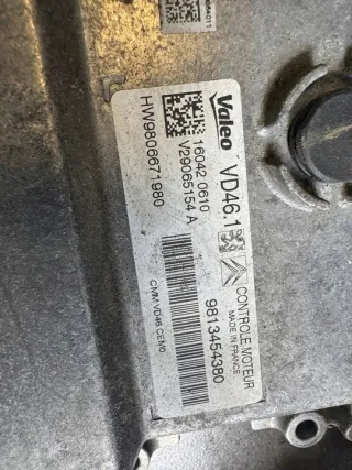 9813454380 160420610 Блок управления двигателем Peugeot 2008 Арт e11702118, вид 2