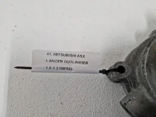 1450A139 Моновпрыск Mitsubishi ASX Арт e11701601, вид 6