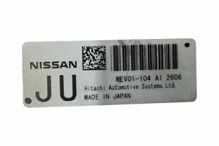 MEV01104 Блок управления двигателем Nissan Leaf 1 Арт e11701142, вид 5