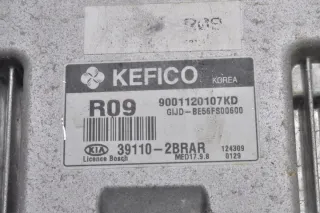 39110-2BRAR Блок управления двигателем Kia Ceed 2 Арт e11699898, вид 5