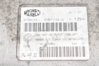 51793113 Блок управления двигателем Fiat Panda 2 Арт e11699307, вид 7