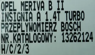 13262124 Расходомер воздуха Opel Meriva 2 Арт e11698527, вид 5
