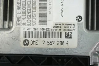 7557290 0261201106 Блок управления двигателем BMW 3 E90/E91/E92/E93 Арт e11697579, вид 2