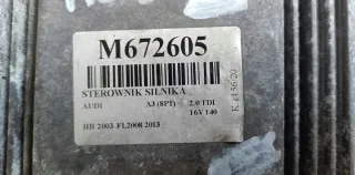03G906016G 0281011364 Блок управления двигателем Audi A3 8P Арт e11696589, вид 4