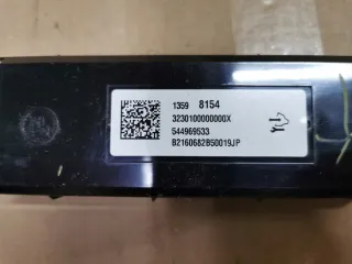 13598154 Блок управления (другие) Opel Astra K Арт e11695634, вид 4
