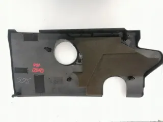 66862-5NA0B Декоративная крышка двигателя Infiniti QX2 Арт e11691333, вид 4