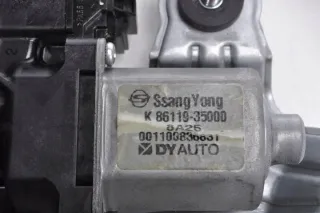 86110-35000 Моторчик стеклоочистителя фар SsangYong Rodius 2 Арт e11690459, вид 4