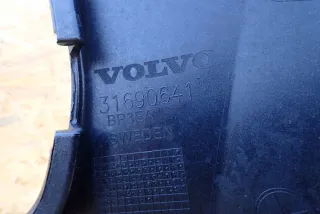 31690641 31663527 Бампер передний Volvo XC90 2 restailing Арт e11689472, вид 12