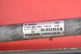 31378574 Механизм стеклоочистителя (трапеция дворников) Volvo V40 2 Арт e11689230, вид 7
