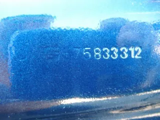 TOM1525 Дверь задняя правая Seat Ateca Арт e11687809, вид 7