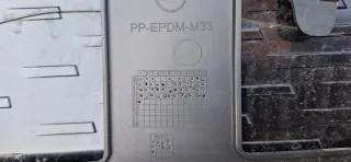 39172213 Решетка радиатора Opel Crossland x Арт e11686164, вид 15