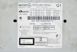 A2469005707 Блок навигации Mercedes A W176 Арт e11682763, вид 4