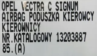 13203887 Подушка безопасности Opel Vectra C  Арт e11681901, вид 4