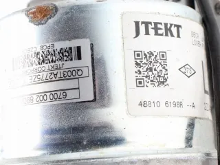 488106198R 6700002890A Рулевая колонка Renault Captur Арт e11678341, вид 2