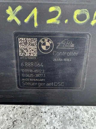 2015-2018 6888064 Блок ABS BMW X1 F48 Арт e11675733, вид 2