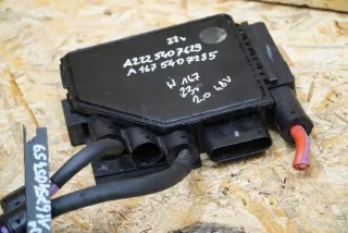 A2225407629 A1675405459 A1675407235 Блок предохранителей Mercedes GLE W167 Арт e11670245, вид 4
