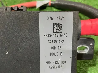 HK83-14516-AE T4A3232 Блок предохранителей Jaguar F-Pace Арт e11669481, вид 3