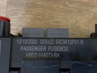 M8D2-14A073-BA LR144125 Блок предохранителей Jaguar E-PACE Арт e11669475, вид 3