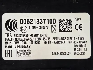 00521337100 Блок предохранителей Fiat Tipo 2 Арт e11668723, вид 5
