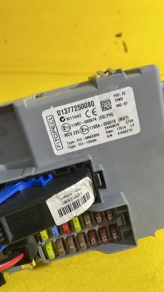 01377250080 Блок предохранителей Citroen Nemo Арт e11668458, вид 3