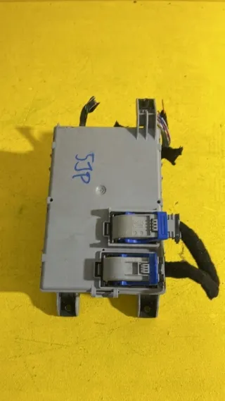 01377250080 Блок предохранителей Citroen Nemo Арт e11668458, вид 5