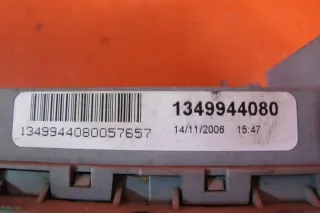1349944080 Блок предохранителей Citroen Jumper 2 Арт e11668430, вид 4