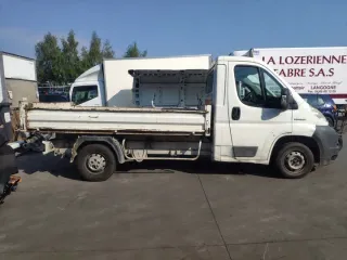 1349944080 Блок предохранителей Citroen Jumper 2 Арт e11668430, вид 5