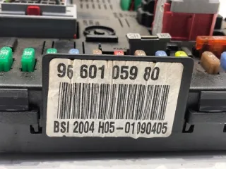 9660105980 LORK-1437-18453 Блок предохранителей Citroen C5 2 Арт e11668393, вид 3