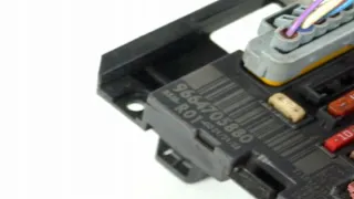 BSM-R01-00 9664705880 R01-00 Блок предохранителей Citroen C4 1 Арт e11668382, вид 4